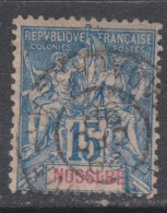 Nossi-Bé N° 32 O Type Groupe : 15 C. Bleu  Oblitéré Sinon TB - Usati