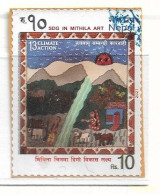 NEPAL; Recent Stamp - Népal