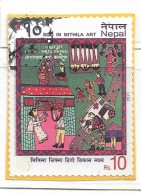 NEPAL : Recent Stamp - Népal