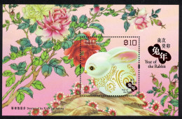 Hong Kong 2023-1 Lunar Year Of The Rabbit M/S MNH Fauna Zodiac Unusual (hot Foil Stamping) - Nuovi