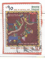 NEPAL: Recent Stamp - Népal