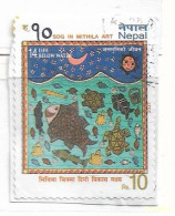 NEPAL: Recent Stamp - Népal