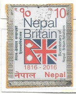 NEPAL: Recent Stamp - Népal