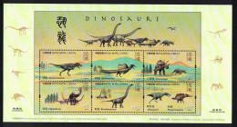 Hong Kong 2022-13 Dinosaurs M/S MNH Fauna Dinosaur Unusual (embossed) - Unused Stamps