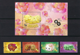 Hong Kong 2019 Lunar Year Of The Pig Set+M/S MNH Fauna Zodiac Unusual (hot Foil Stamping) - Unused Stamps