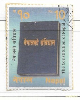 NEPAL: Recent Stamp - Népal