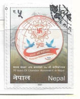 NEPAL: Recent Stamp - Népal