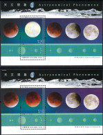 Hong Kong 2015 S#1716-1717 Astronomical Phenomena M/S MNH Astronomy Unusual (hologram) - Ongebruikt