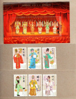 Hong Kong 2014 S#1675-1681 Cantonese Opera Costumes Set+M/S MNH Costume - Nuevos