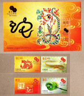 Hong Kong 2013 S#1553-1556+1558 Year Of The Snake Set+M/S MNH Fauna Zodiac Frog Mushroom Unusual (embossed Foil) - Nuovi