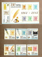 Hong Kong 2012 S#1546-1552 150th Anniversary Of Stamp Issuance Set+M/S MNH Stamp On Stamp Pen Typewriter Computer - Ongebruikt