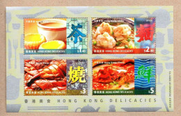 Hong Kong 2012 S#1514a Delicacies M/S MNH Food Tea Crab - Unused Stamps