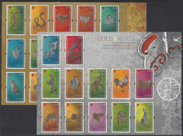 Hong Kong 2012 S#1479-1480 Lunar New Year Animals Full Sheet MNH Zodiac Fauna Unusual (silver, Gold) Animal - Unused Stamps