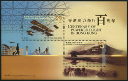 Hong Kong 2011 S#1434 Centenary Of Powered Flight M/S MNH Aircraft Aviation Airport - Unused Stamps
