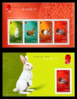 Hong Kong 2011 S#1430a-1430b Year Of The Rabbit M/S MNH Zodiac - Ongebruikt