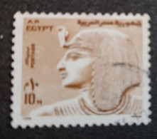 Egypte > 1953-..République   1970-79 > Oblitérés N°926 - Usati