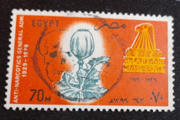 Egypte > 1953-.République > 1970-79 > Oblitérés N°1081 - Usados