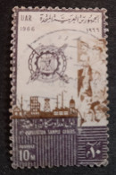 Egypte > 1953-.République > 1960-69 > Oblitérés N°675 - Used Stamps