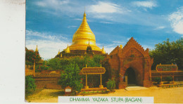 Union Of Myanmar  Dhamma Yazaka Stupa ( Bagan ) Timbrée - Myanmar (Burma)