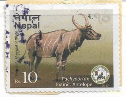 NEPAL: Recent Stamp - Népal