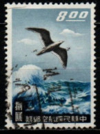 CHINE TAIWAN 1959 O - Gebraucht