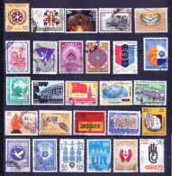 India Mix Lot Of 27 Different Fine Used Stamps - Collections, Lots & Séries