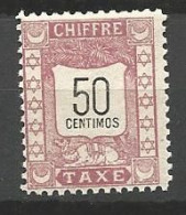 MAROC MAZAGAN A MARRAKECH Taxe  N° 74 NEUF**   SANS CHARNIERE   / MNH - Postes Locales & Chérifiennes