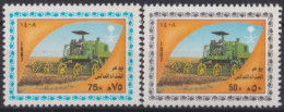 F-EX40727 KSA SAUDI ARABIA MNH 1987 AGRICULTURE.  - Agriculture
