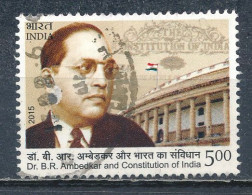 °°° INDIA 2015 - MI 2886 °°° - Used Stamps