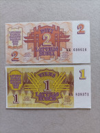 2 Billetes De Letonia De 1 Y 2 Rublos, Año 1992, UNC - Lettland