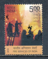 °°° INDIA 2016 - MI 2955 °°° - Used Stamps