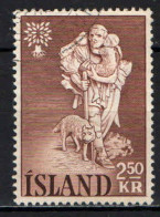 ISLANDA - 1960 - ANNO MONDIALE DEL RIFUGIATO - USATO - Oblitérés