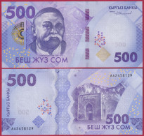 Kyrgyzstan 500 Som 2023 P-W38 "Karalayev" UNC - Kirghizistan