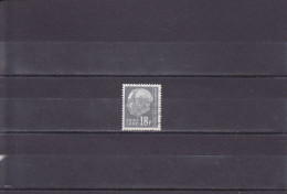 PRéSIDENT HEUSS/18F GRIS/OBLITéRé/N° 398  YVERT ET TELLIER 1957 - Gebraucht