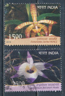 °°° INDIA 2016 - MI 2989/91 °°° - Used Stamps