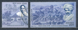 °°° INDIA 2017 - MI 3161/62 °°° - Used Stamps