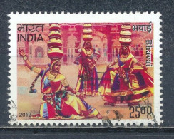 °°° INDIA 2017 - MI 3222 °°° - Used Stamps