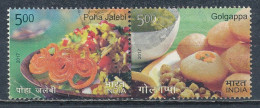 °°° INDIA 2017 - MI 3239/40 °°° - Used Stamps