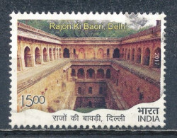 °°° INDIA 2017 - MI 3304 °°° - Used Stamps