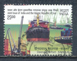 °°° INDIA 2018 - MI 3360 °°° - Used Stamps