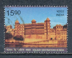 °°° INDIA 2018 - MI 3428 °°° - Used Stamps