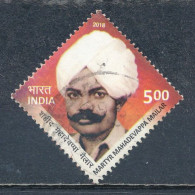 °°° INDIA 2018 - MI 3437 °°° - Used Stamps