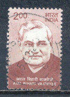 °°° INDIA 2018 - MI 3480 °°° - Used Stamps