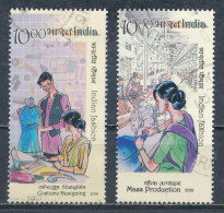 °°° INDIA 2019 - MI 3576/77 °°° - Used Stamps