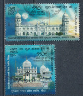 °°° INDIA 2019 - MI 3611/12 °°° - Used Stamps