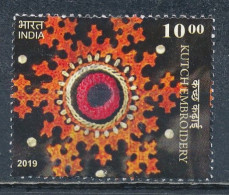 °°° INDIA 2019 - MI 3627 °°° - Used Stamps