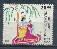 °°° INDIA 2019 - MI 3634 °°° - Used Stamps