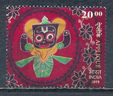 °°° INDIA 2019 - MI 3637 °°° - Used Stamps