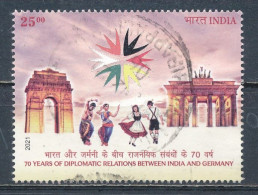 °°° INDIA 2021 - MI 3730 °°° - Used Stamps