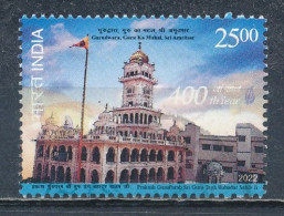 °°° INDIA 2022 - YT 3463 °°° - Used Stamps